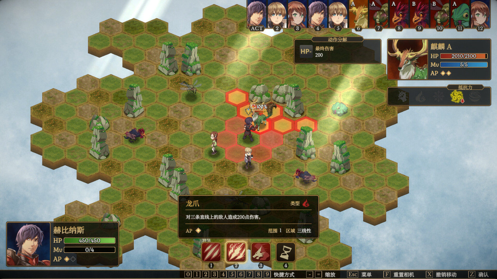 《奇境重生》Steam页面上线 《奇境重生》Steam页面上线