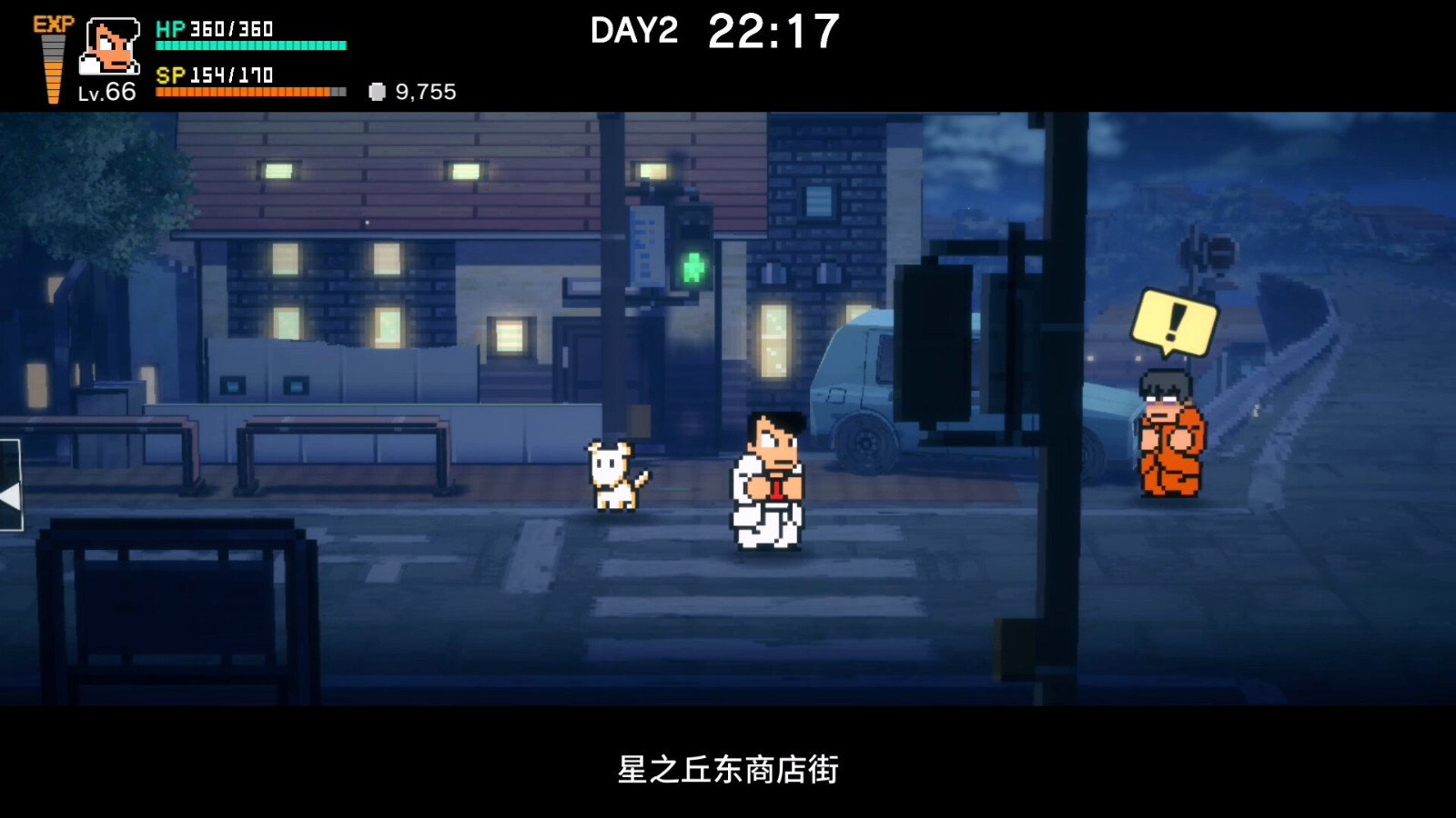 《热血物语SP》Steam页面上线