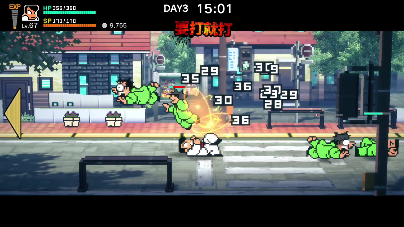 《热血物语SP》Steam页面上线