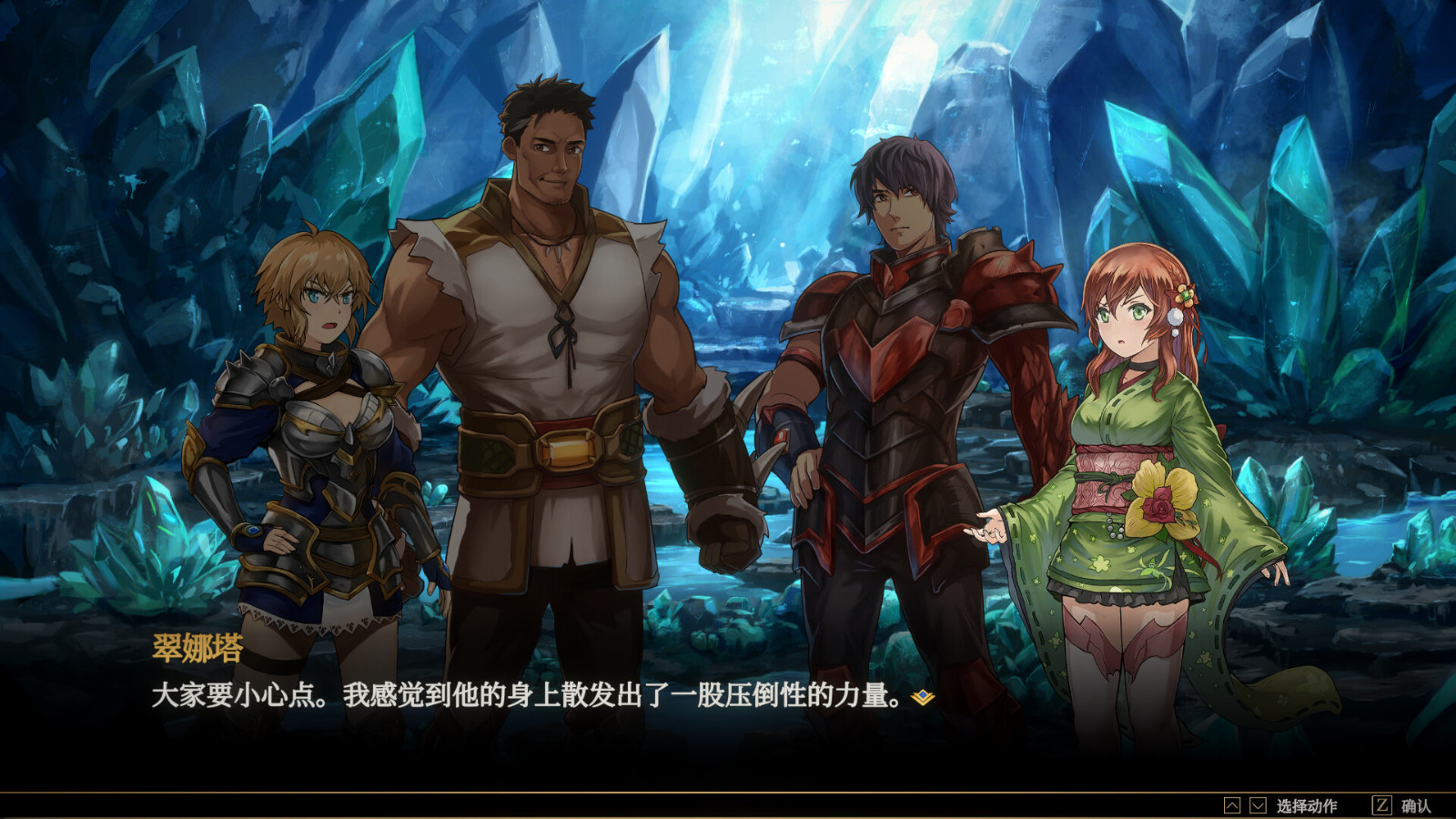 《奇境重生》Steam页面上线 《奇境重生》Steam页面上线