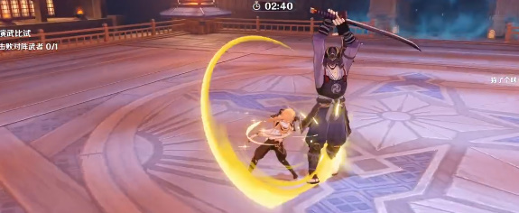 原神演武传心第二天怎么完成 原神演武传心第二天怎么完成