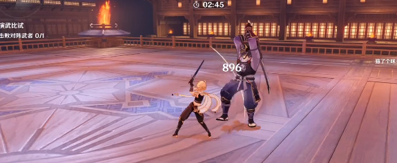 原神演武传心第二天怎么完成 原神演武传心第二天怎么完成