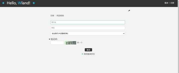 wland网站怎么进入 wland网站怎么进入