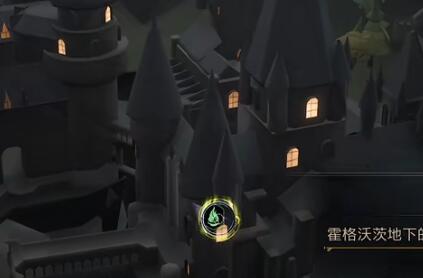 霍格沃茨之遗巧妙钥匙在哪里 霍格沃茨之遗巧妙钥匙在哪里