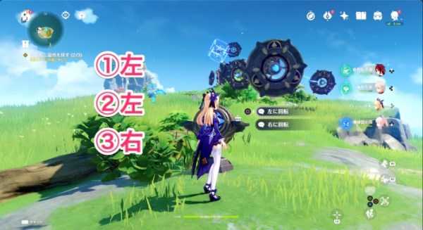 原神2.8消失晶核机关答案是什么 原神2.8消失晶核机关答案是什么