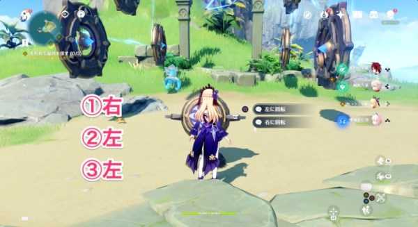 原神2.8消失晶核机关答案是什么 原神2.8消失晶核机关答案是什么