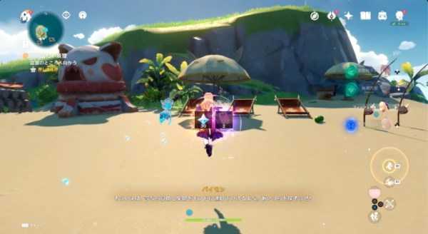 原神2.8消失晶核机关答案是什么 原神2.8消失晶核机关答案是什么