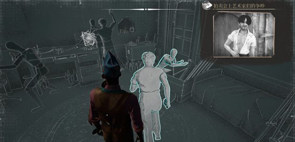 夏洛克福尔摩斯墨丘里奥之死 夏洛克福尔摩斯墨丘里奥之死