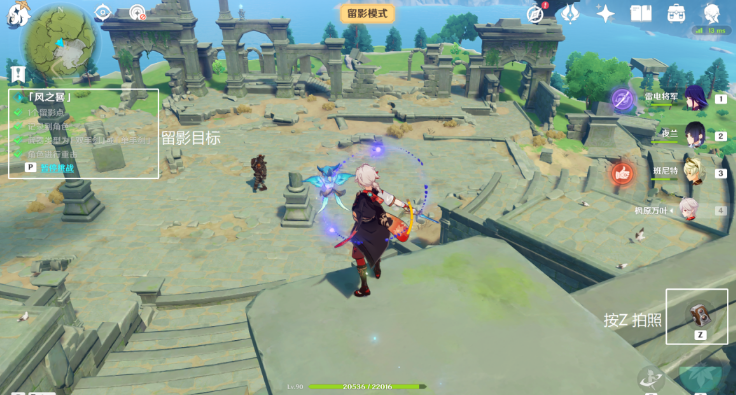 原神画外旅照青植之篇攻略 原神画外旅照青植之篇攻略