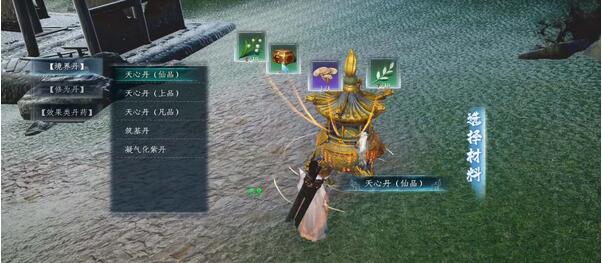 蜀山初章天心丹材料怎么获得 蜀山初章天心丹材料怎么获得