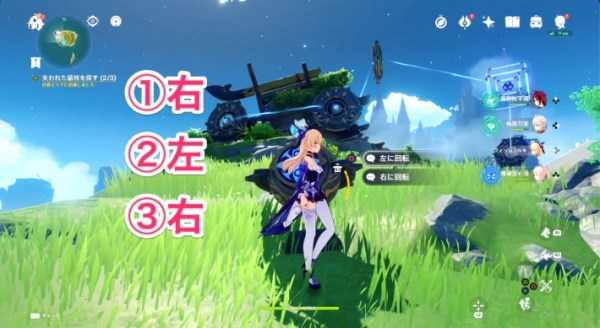 原神2.8消失晶核机关答案是什么 原神2.8消失晶核机关答案是什么