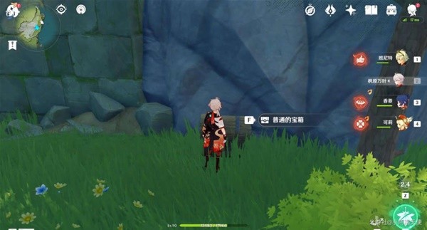 原神坠星山谷地区隐蔽宝箱在哪里