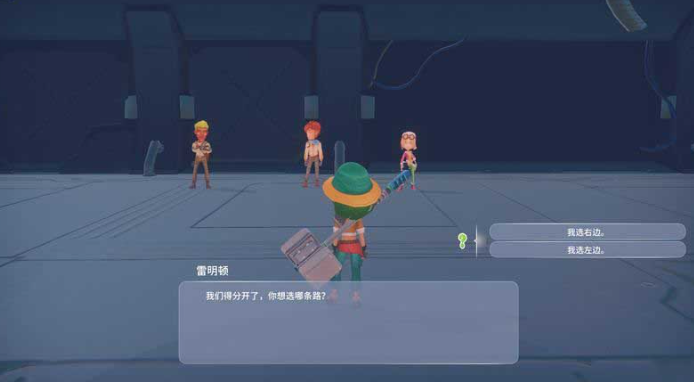 波西亚时光接近先知任务如何完成 波西亚时光接近先知任务如何完成