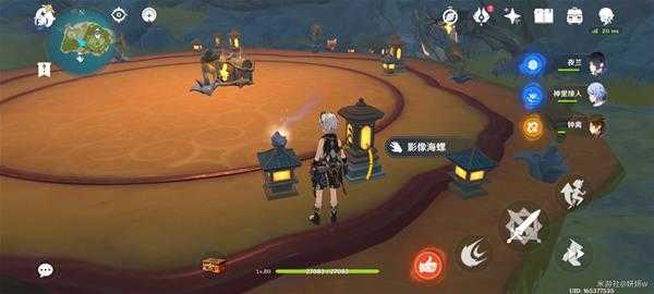 原神破破岛地下三个珍贵宝怎么获取 原神破破岛地下三个珍贵宝怎么获取