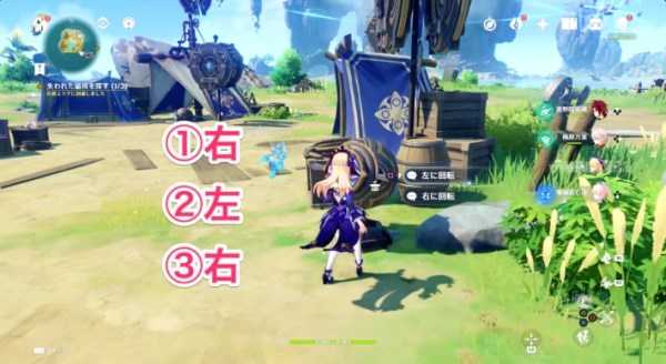 原神2.8消失晶核机关答案是什么 原神2.8消失晶核机关答案是什么