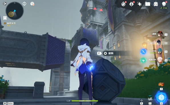 原神幽夜默示录任务怎么做