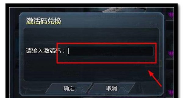 生死狙击2礼包码2022 生死狙击2礼包码2022