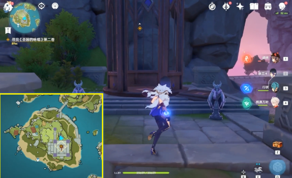 原神幽夜默示录任务怎么做