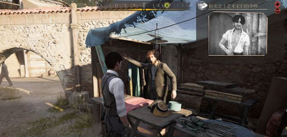 夏洛克福尔摩斯墨丘里奥之死 夏洛克福尔摩斯墨丘里奥之死