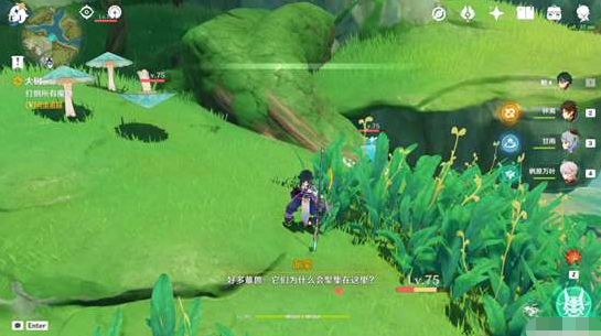 原神大树委托任务怎么做 原神大树委托任务怎么做