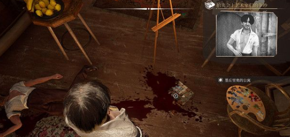 夏洛克福尔摩斯墨丘里奥之死 夏洛克福尔摩斯墨丘里奥之死