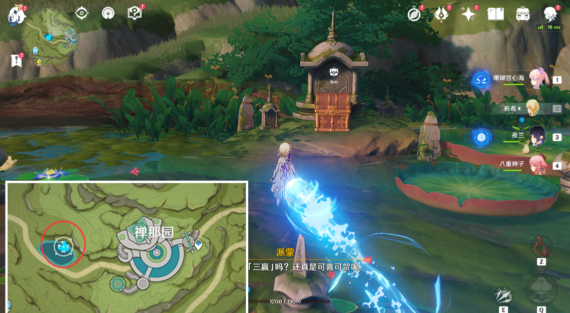 原神啊美好的日子成就如何达成 原神啊美好的日子成就如何达成