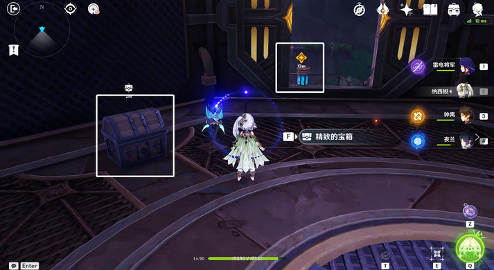 原神意识之舟所至之处任务怎么过 原神意识之舟所至之处任务怎么过