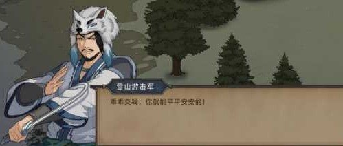 部落与弯刀手游野外势力有哪些 部落与弯刀手游野外势力有哪些