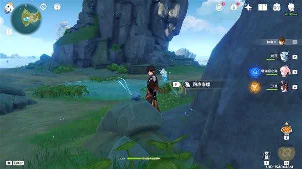 原神2.8版海岛全海螺怎么获取 原神2.8版海岛全海螺怎么获取