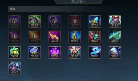 lol手游艾克出装推荐 lol手游艾克出装推荐