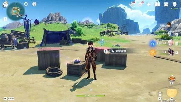 原神2.8版海岛全海螺怎么获取 原神2.8版海岛全海螺怎么获取