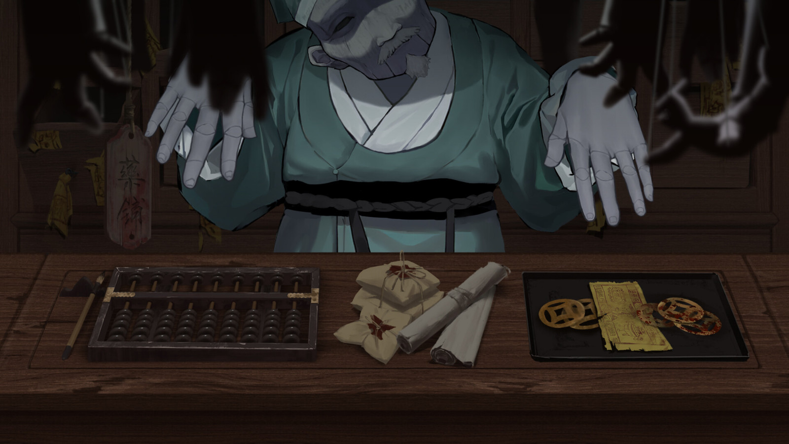 《典妻》Steam页面上线