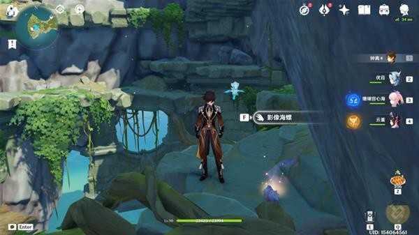 原神2.8版海岛全海螺怎么获取 原神2.8版海岛全海螺怎么获取