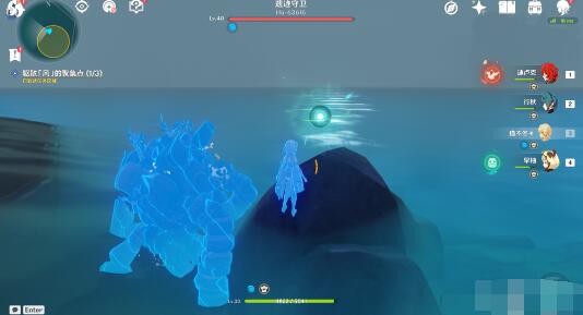 原神时与风三个风球在哪 原神时与风三个风球在哪