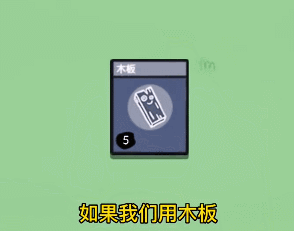 堆叠大陆墓地怎么处理 堆叠大陆墓地怎么处理