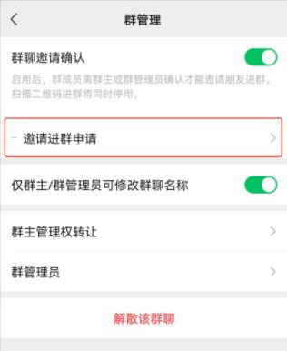 微信8.0.23内测版版本更新了什么 微信8.0.23内测版版本更新了什么