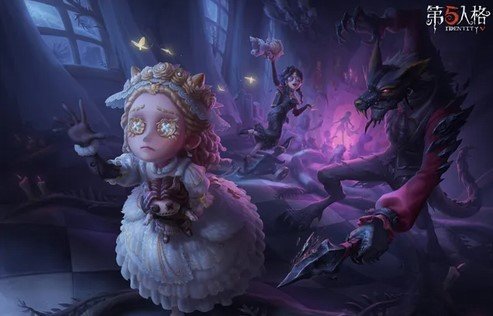 第五人格小女孩实战怎么玩 第五人格小女孩实战怎么玩