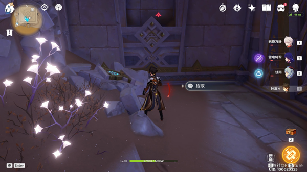 原神赤王陵内部圣章石具体位置 原神赤王陵内部圣章石具体位置