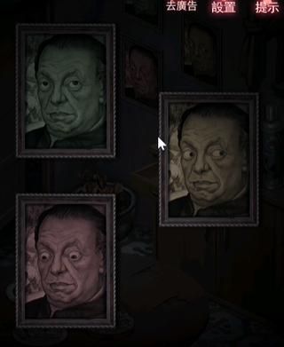 午夜375巴士事件攻略 午夜375巴士事件攻略