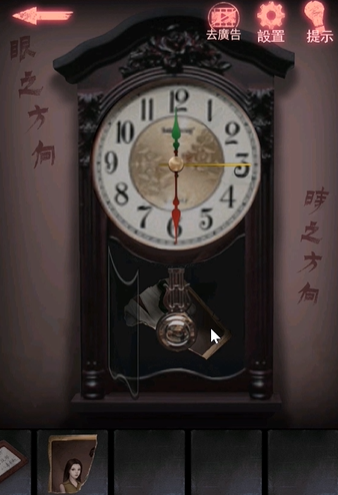 午夜375巴士事件攻略 午夜375巴士事件攻略