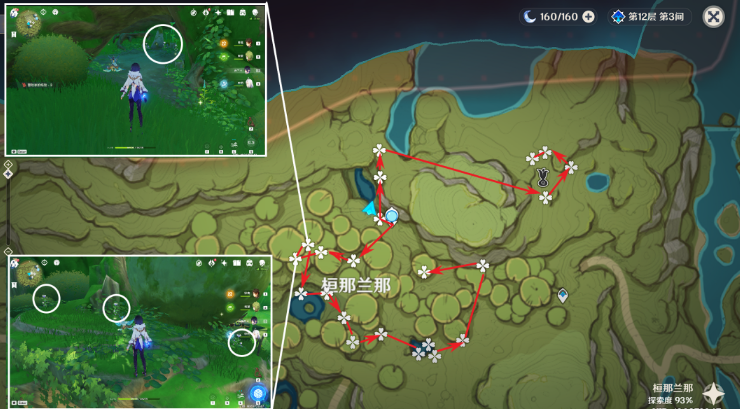 原神帕蒂沙兰怎么收集 原神帕蒂沙兰怎么收集