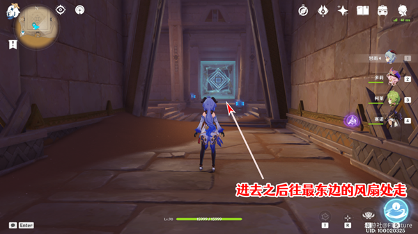 原神赤王陵内部圣章石具体位置 原神赤王陵内部圣章石具体位置