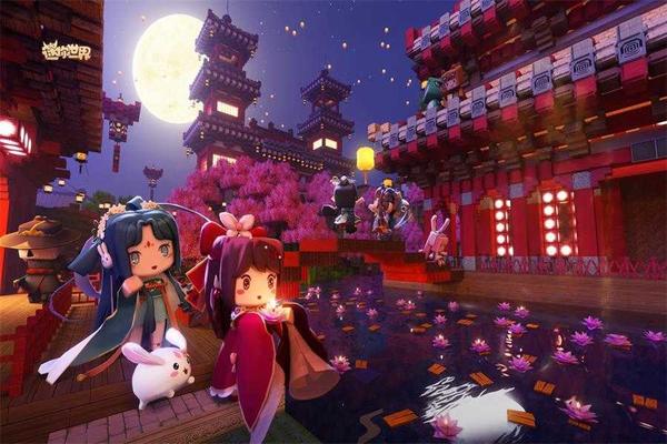 迷你世界2022国庆最新激活码