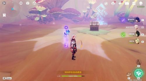 原神千柱的花园秘境攻略