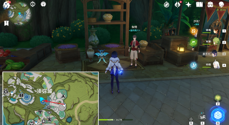 原神帕蒂沙兰怎么收集 原神帕蒂沙兰怎么收集