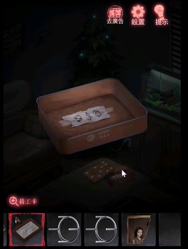 午夜375巴士事件攻略 午夜375巴士事件攻略