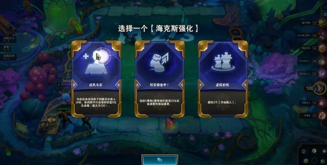 金铲铲之战执法斗毒怎么玩 金铲铲之战执法斗毒怎么玩
