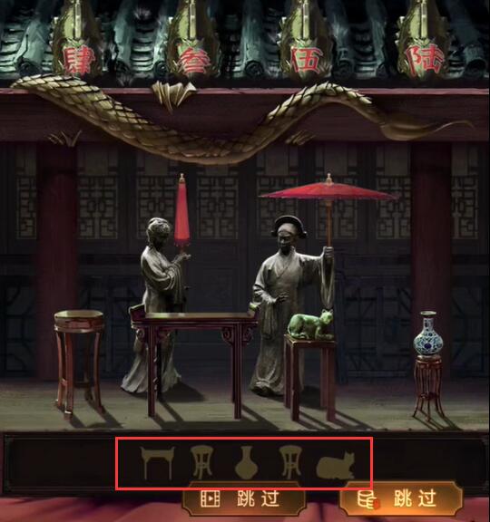 纸嫁衣5第五章蝴蝶玉怎么获得 纸嫁衣5第五章蝴蝶玉怎么获得