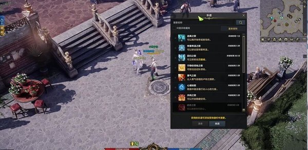 命运方舟多少级可以觉醒 命运方舟多少级可以觉醒