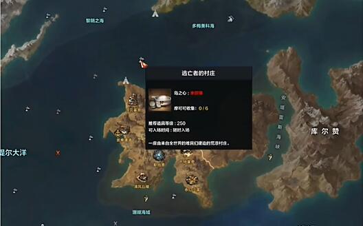 命运方舟搬砖3小时能有多少 命运方舟搬砖3小时能有多少